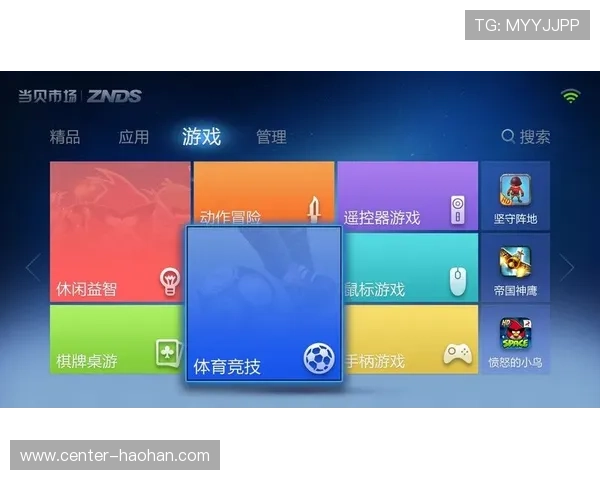 亚娱体育官网客户端下载与安装教程确保用户顺利体验全部功能