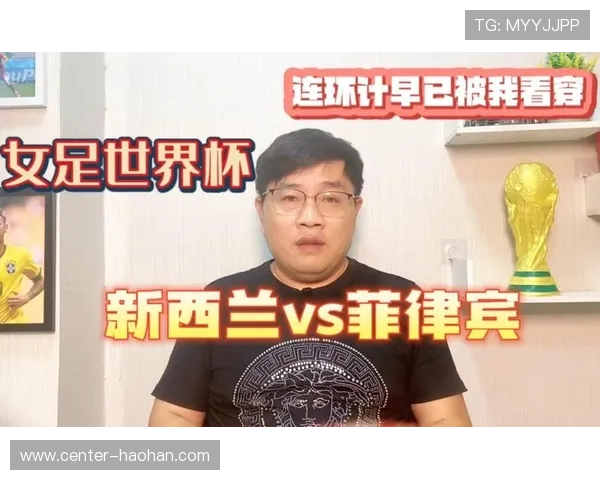 世界杯新西兰vs比利时比赛门票销售情况及官方渠道购票指南全解