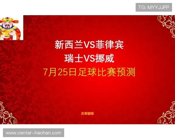 世界杯新西兰对阵埃及比赛门票购买指南及最新购票渠道推荐 世界杯新西兰对阵埃及比赛门票购买指南及最新购票渠道推荐